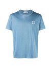 Pisato Effect Logo Patch Short Sleeve T-Shirt Avio Blue - STONE ISLAND - BALAAN 1