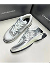 Fabric Laminated Low Top Sneakers Silver - CHANEL - BALAAN 5