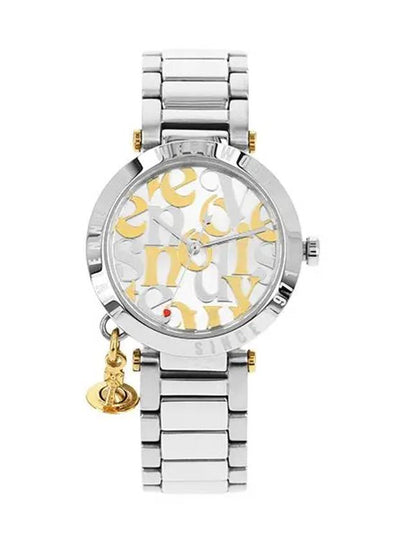 Orb Logomania 32mm Watch Silver - VIVIENNE WESTWOOD - BALAAN 2