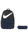 01BA4665016Half Day BackpackBlack Navy White - NIKE - BALAAN 2