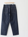 Hard Twist Wide Denim Jeans Indigo - AURALEE - BALAAN 4