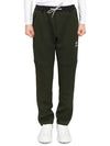 Men's Logo Track Pants Khaki - HORN GARMENT - BALAAN 2