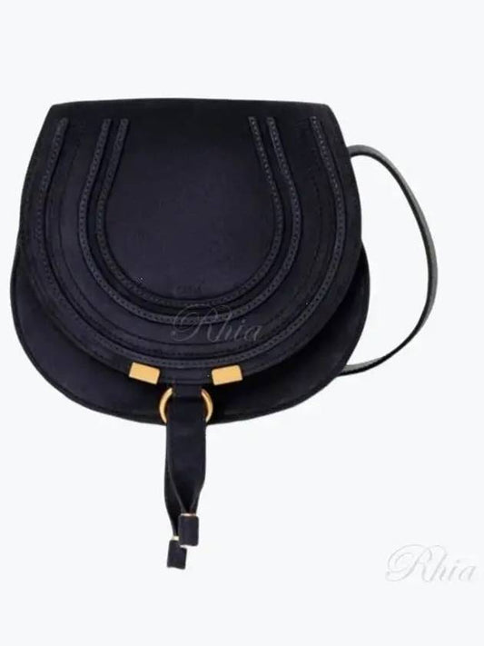 Marcie Small Cross Bag Navy - CHLOE - BALAAN 2