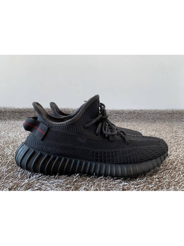 Yeezy Boost 350V2 Triple Black 260 - ADIDAS - BALAAN 6