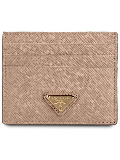 Saffiano Leather Triangle Logo Card Wallet Beige Pink - PRADA - BALAAN 2