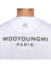 Men's Back Logo Cotton Short Sleeve T-Shirt White - WOOYOUNGMI - BALAAN 8