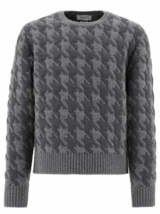 Houndstooth Quilted Merino Wool Knit Top Grey - THOM BROWNE - BALAAN 2