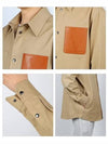 Cotton Long Sleeve Shirt Beige - VALENTINO - BALAAN 4