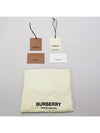 TB drawstring bucket bag 80584341 - BURBERRY - BALAAN 10