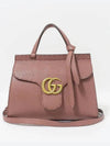 442622 2 WAY bag - GUCCI - BALAAN 2