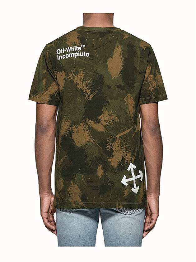 Camo slim short sleeve OMAA027E19185018 - OFF WHITE - BALAAN 4