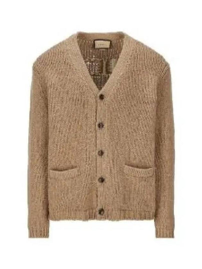 Intarsia Knit Wool Cardigan Camel Ivory - GUCCI - BALAAN 2