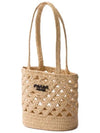 Woven Fabric Crochet Tote Bag Sad Beige - PRADA - BALAAN 2