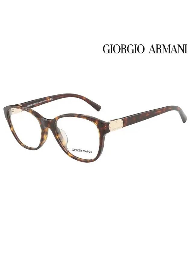 Glasses Frame AR7034F 5026 Square Men Women - GIORGIO ARMANI - BALAAN 2