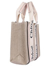 Woody Small Canvas Tote Bag Pink Beige - CHLOE - BALAAN 5