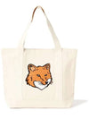 Fox Head Print Tote Bag Ecru - MAISON KITSUNE - BALAAN 2