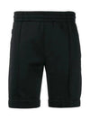 Men's Embroidered Heart Logo Shorts Black - AMI - BALAAN 2