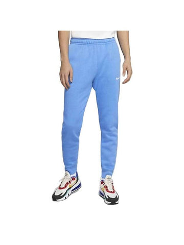 Swoosh Club Fleece Track Pants Blue - NIKE - BALAAN 1