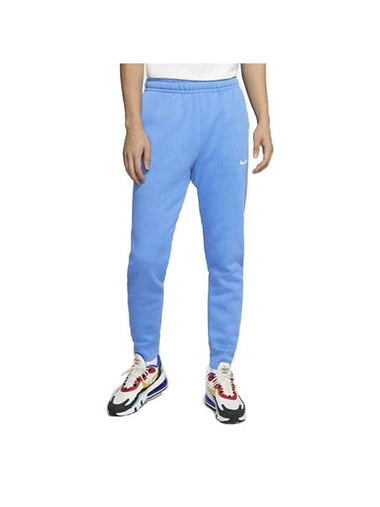 Swoosh Club Fleece Track Pants Blue - NIKE - BALAAN 1