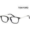 Blue light blocking glasses frame TF5862DB 005 Eye protection glasses horn rim Asian fit - TOM FORD - BALAAN 1