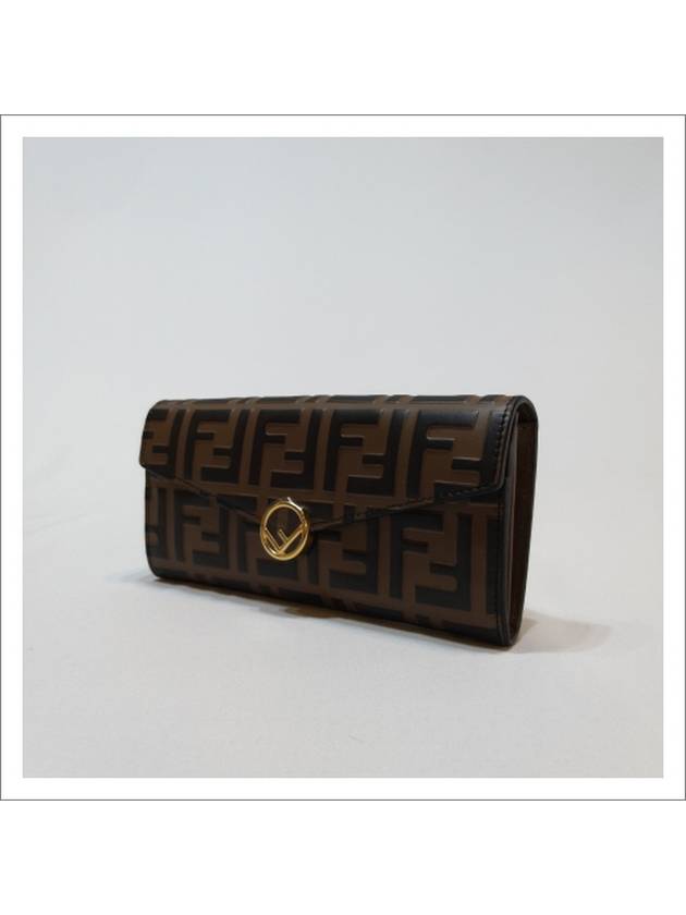 FF logo long wallet brown - FENDI - BALAAN.