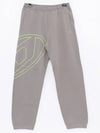 Mega Oval D Track Pant Grey - DIESEL - BALAAN 4