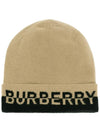 Cashmere Intarsia Logo Beanie Brown - BURBERRY - BALAAN 2