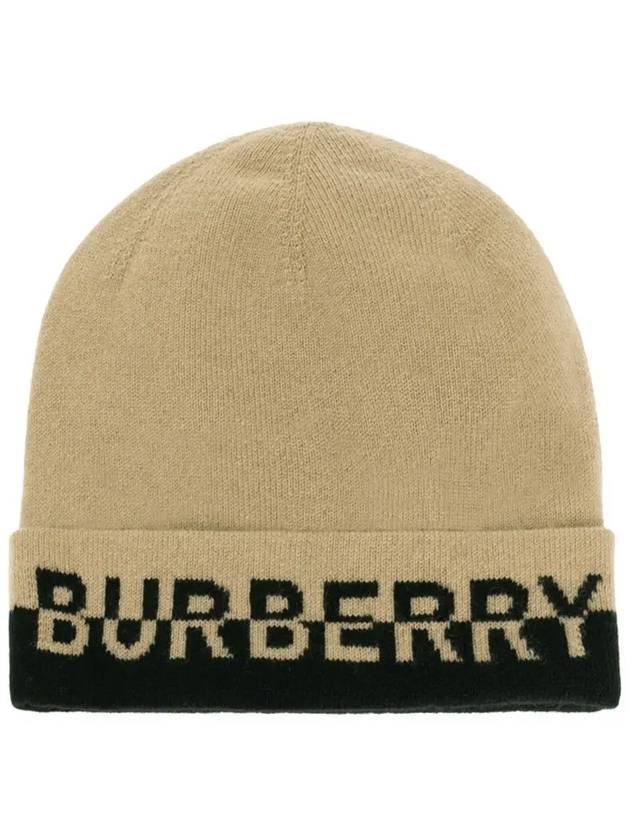 Cashmere Intarsia Logo Beanie Brown - BURBERRY - BALAAN 2