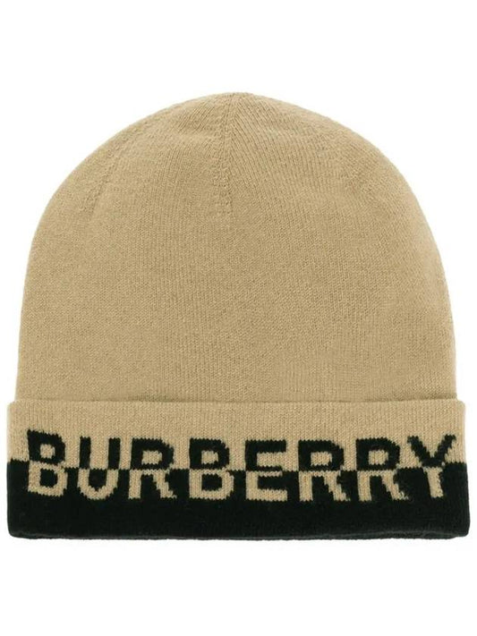 Cashmere Intarsia Logo Beanie Brown - BURBERRY - BALAAN 2