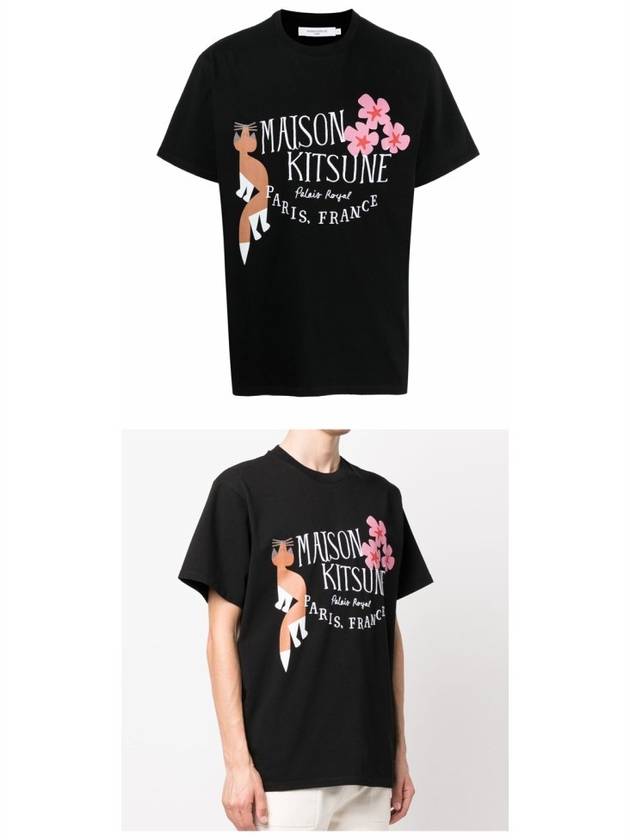 Bill Rebholz Palais Royal Easy Short Sleeve T-Shirt Black - MAISON KITSUNE - BALAAN 5