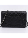 Classic Crossbag On Chain Grained Calfskin & Silver Black - CHANEL - BALAAN 7