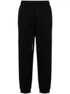 Mattiussi Track Pants Black - AMI - BALAAN 2