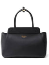 Medium Leather Tote Bag Black - PRADA - BALAAN 1