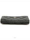 women s wallet - CHANEL - BALAAN 6