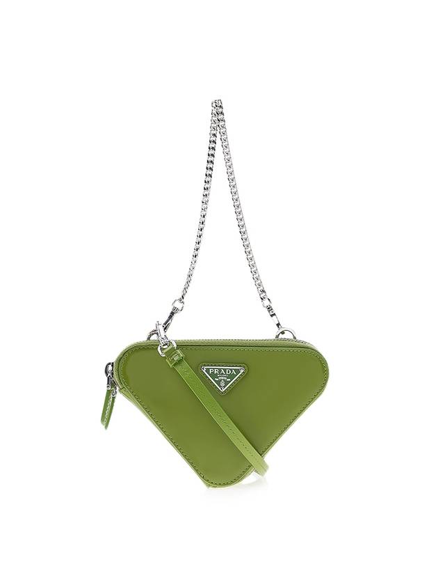 Brushed Leather Chain Mini Shoulder Bag Green - PRADA - BALAAN 1