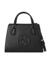 Soho Small Tote Bag Black - GUCCI - BALAAN 2