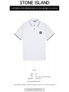 Stretch Cotton Pique Short Sleeve Polo Shirt White - STONE ISLAND - BALAAN 3