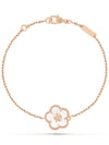 Lucky Spring Plum Blossom Bracelet Rose Gold White - VANCLEEFARPELS - BALAAN 2