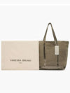 0PVE31 V40315 667 Women's Tote Bag - VANESSA BRUNO - BALAAN 5