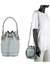 Mon Tresor FF Motif Leather Mini Bag Light Blue - FENDI - BALAAN 2