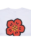 Boke Flower Embroidery Cotton Long Sleeve T-Shirt White - KENZO - BALAAN 9