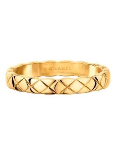 Coco Crush Quilted Motif Mini 18K Ring Gold - CHANEL - BALAAN 1