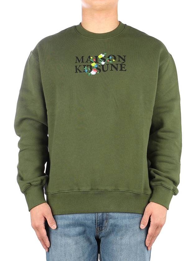 Flower Logo Print Comfort Sweatshirt Military Green - MAISON KITSUNE - BALAAN 2