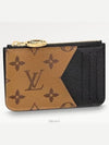 Romy Monogram Card Wallet Black - LOUIS VUITTON - BALAAN 2