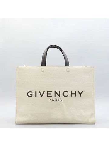 BB50N2B1DR Beige color logo canvas medium tote bag and shoulder - GIVENCHY - BALAAN 1