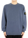 Logo Patch Crew Neck Sweatshirt Navy - STONE ISLAND - BALAAN 3