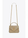 Medium College Chain Cross Bag Matt Gold - SAINT LAURENT - BALAAN 2