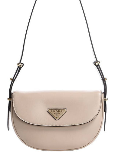 Arque Leather Shoulder Bag Travertine - PRADA - BALAAN 1