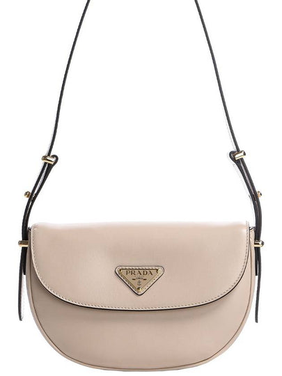 Arque Leather Shoulder Bag Travertine - PRADA - BALAAN 2