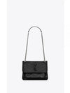 Nikki Baby Crinkled Leather Chain Shoulder Bag Black - SAINT LAURENT - BALAAN 2